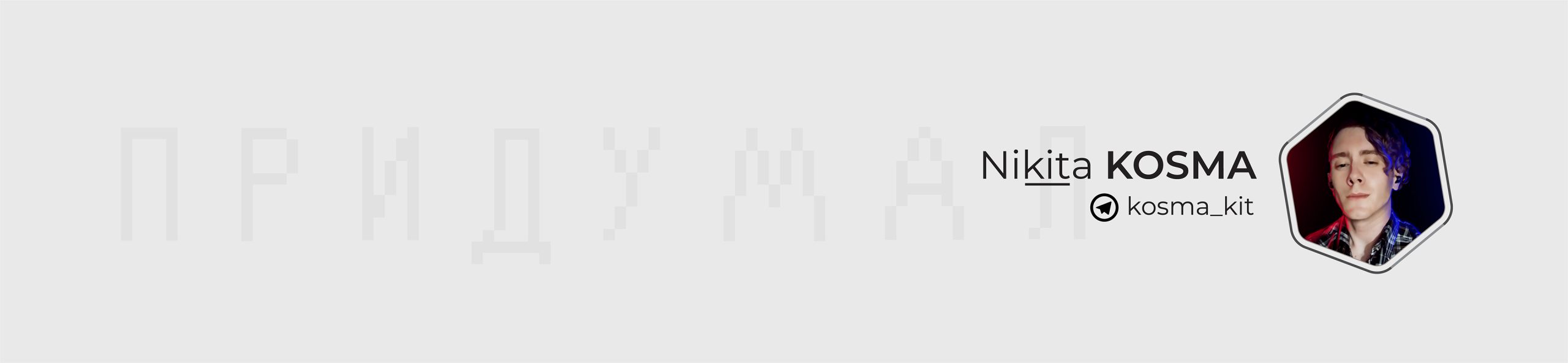Logotype Logo Design Graphic Designer Brand Design designer graphic Socialmedia internet shop logobook
