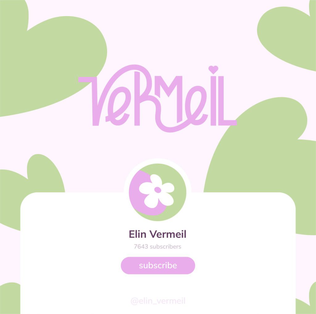 Создана авторская подпись-логотип для крутой художницы Elin Vermeil